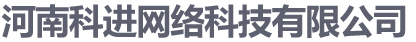 河南省化工研究所有限責任公司【官網】